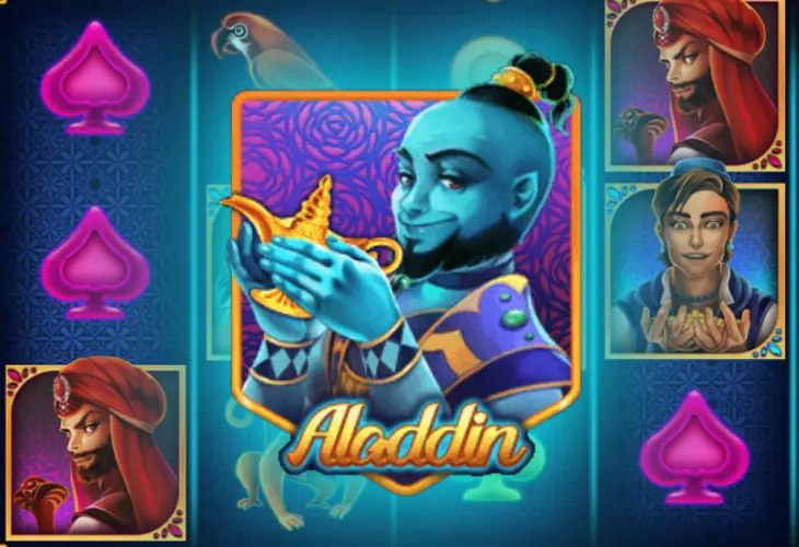 Aladdin 621