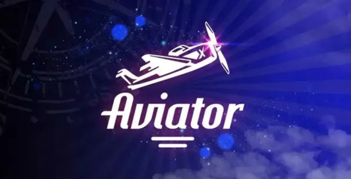 Cool Cat Aviator